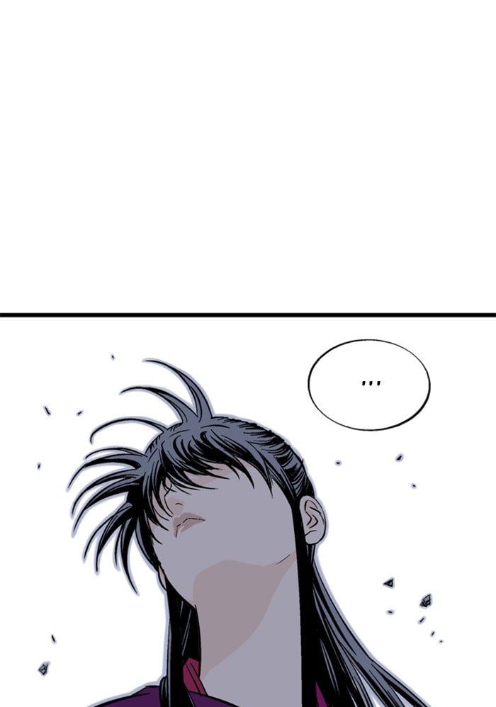 Gosu – Manga chapter 210 - page 16