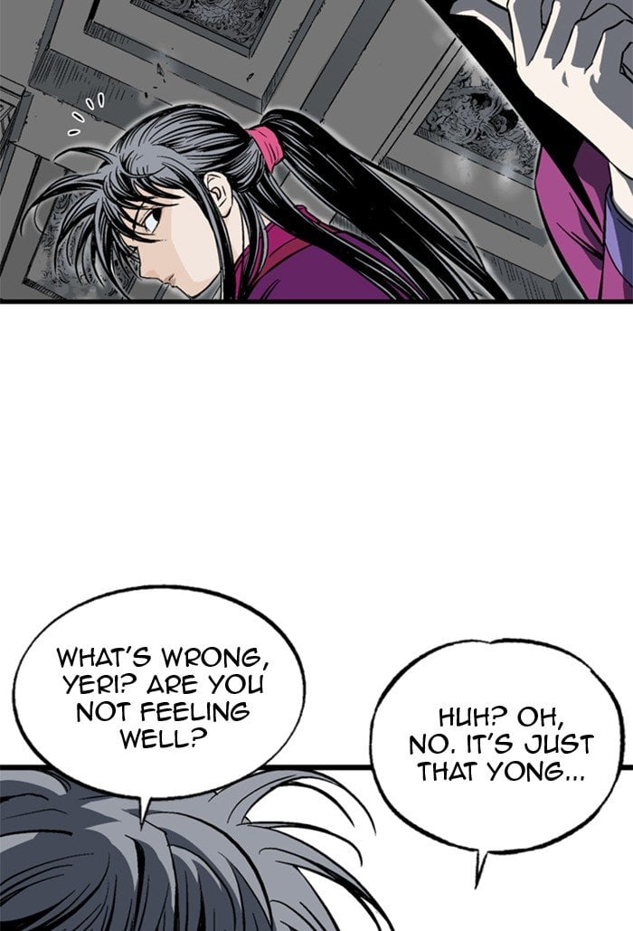 Gosu – Manga chapter 210 - page 19