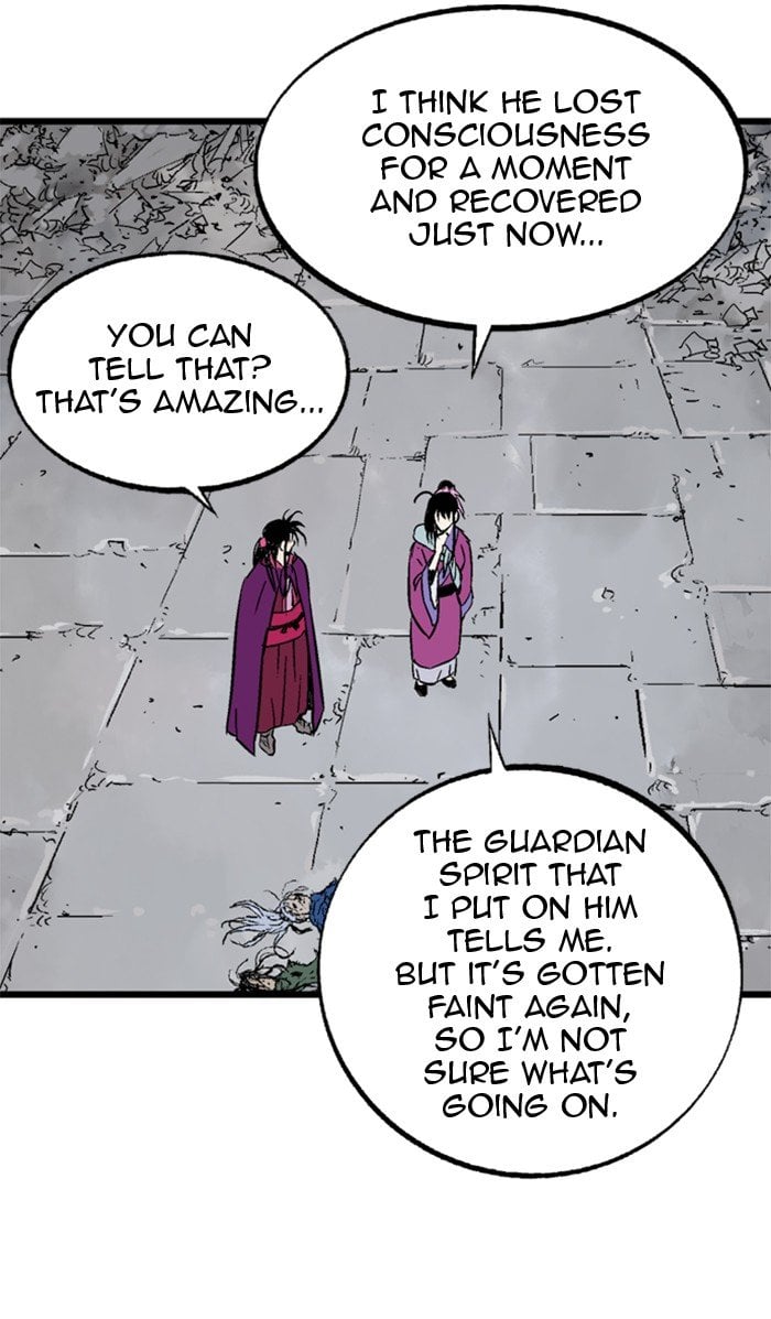 Gosu – Manga chapter 210 - page 21