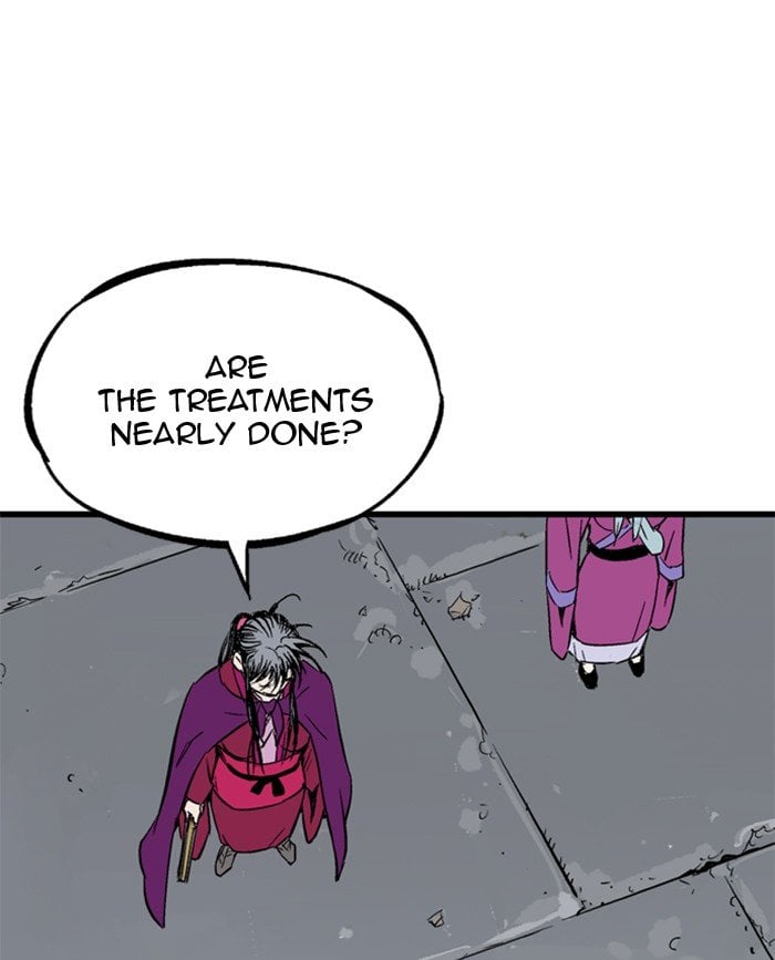 Gosu – Manga chapter 210 - page 23