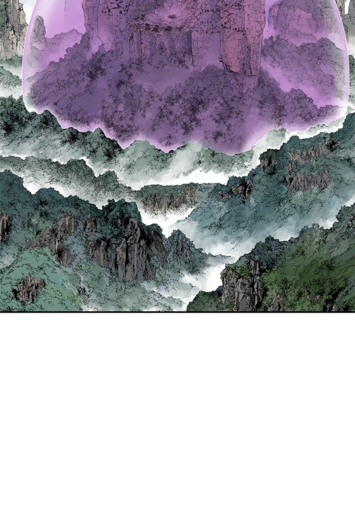Gosu – Manga chapter 210 - page 3