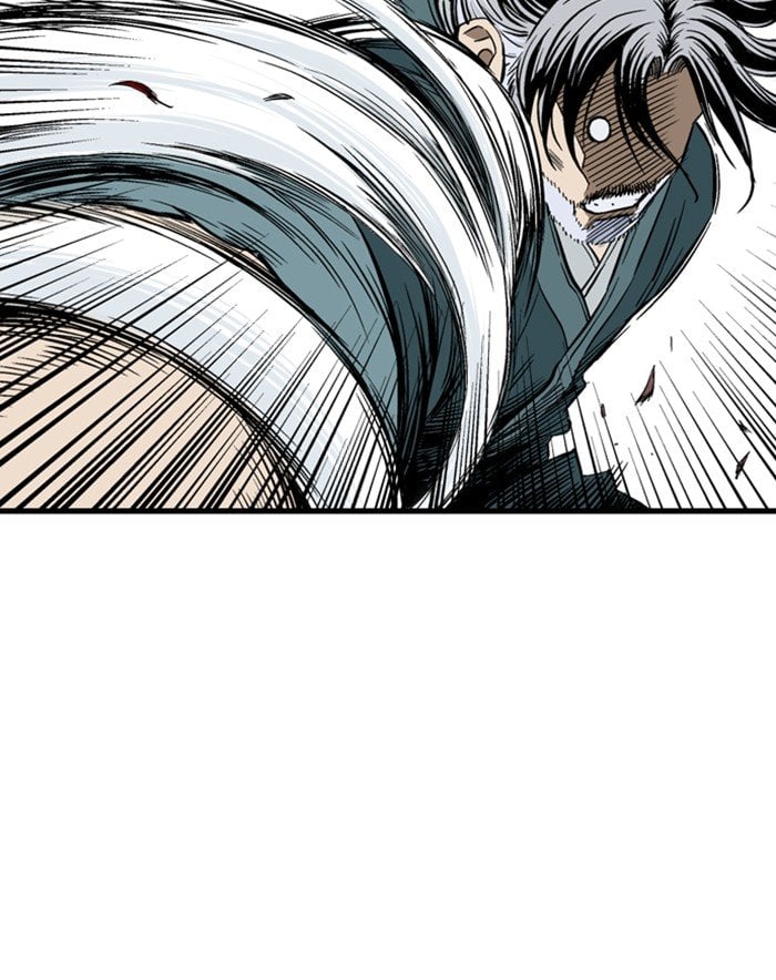 Gosu – Manga chapter 210 - page 64