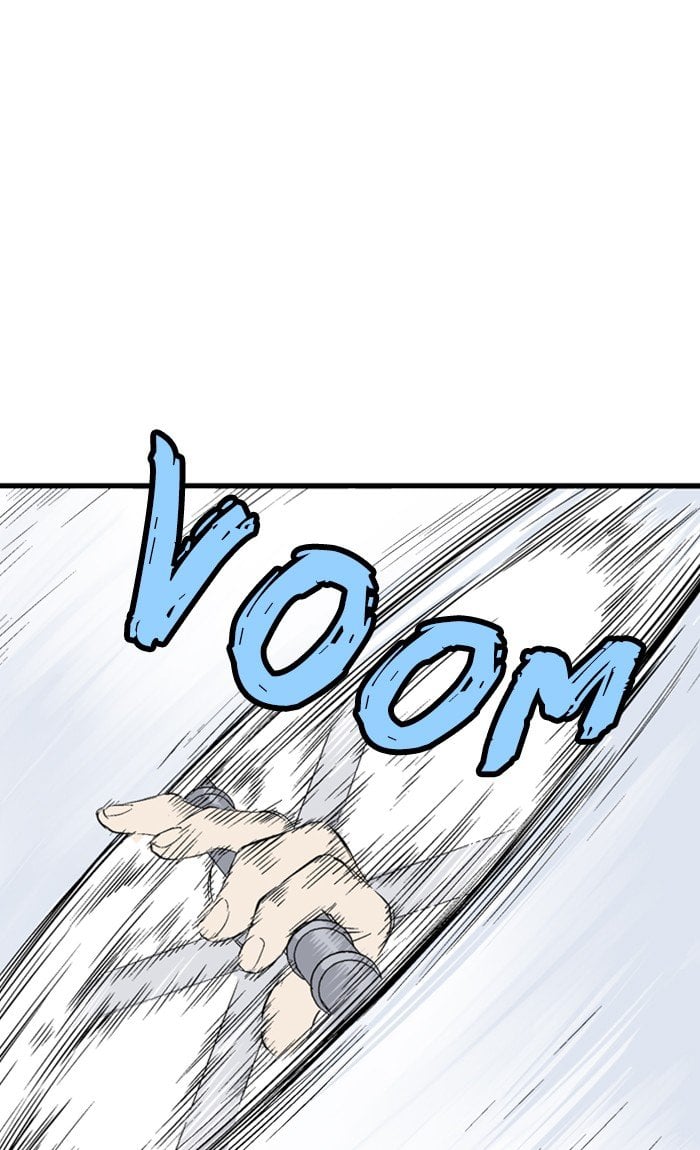 Gosu – Manga chapter 210 - page 71