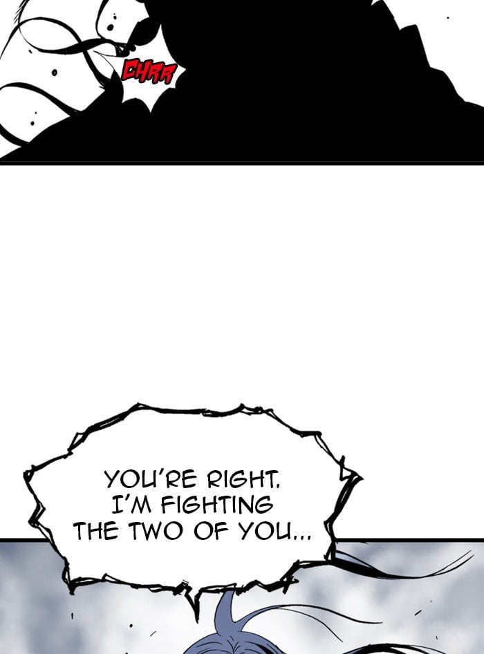 Gosu – Manga chapter 210 - page 84