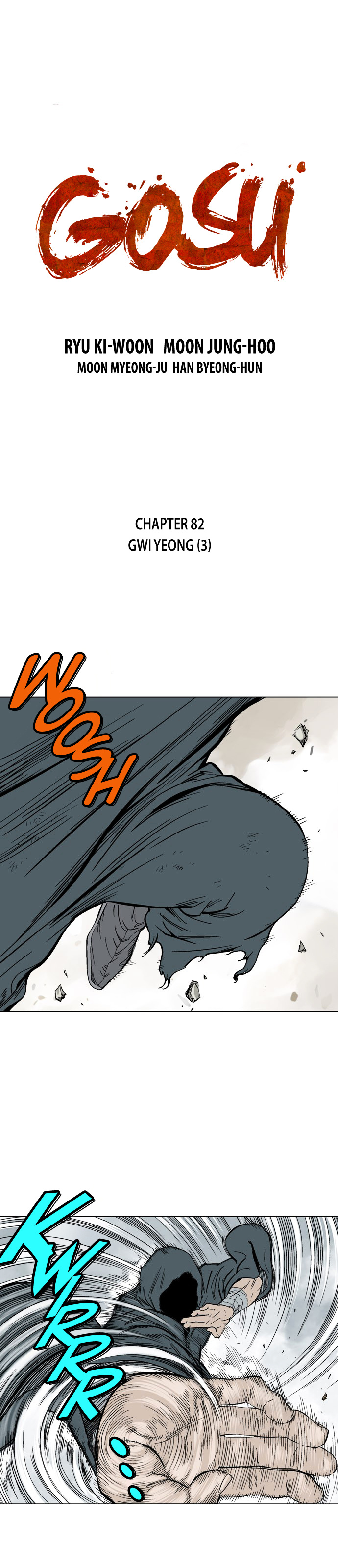 Gosu – Manga chapter 82 - page 2