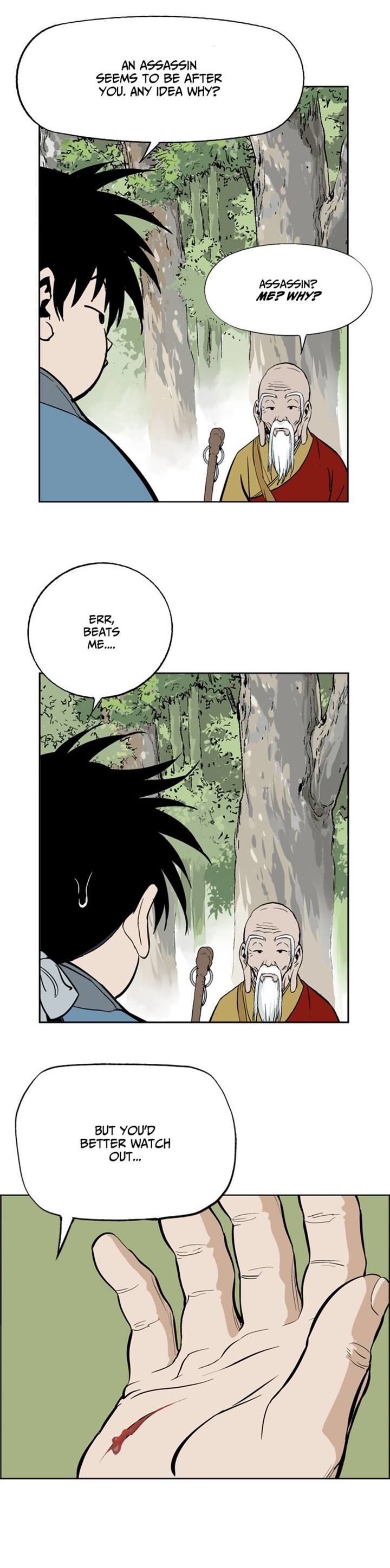 Gosu – Manga chapter 12 - page 17