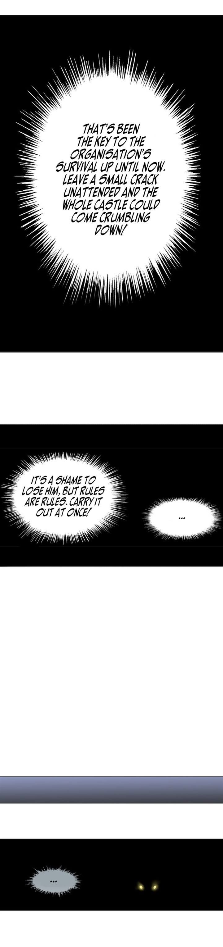 Gosu – Manga chapter 12 - page 24