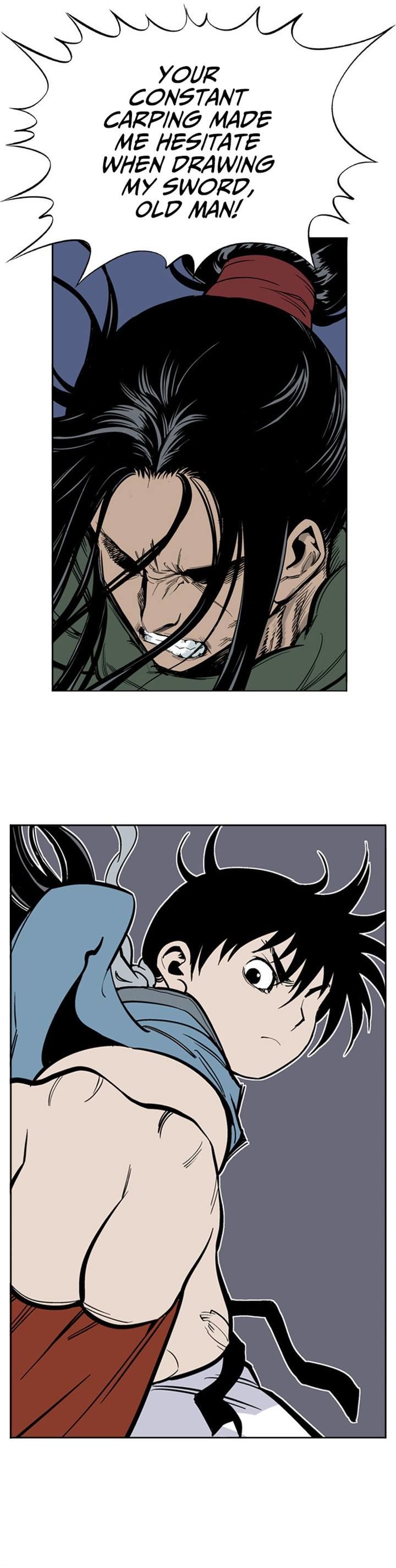 Gosu – Manga chapter 12 - page 27