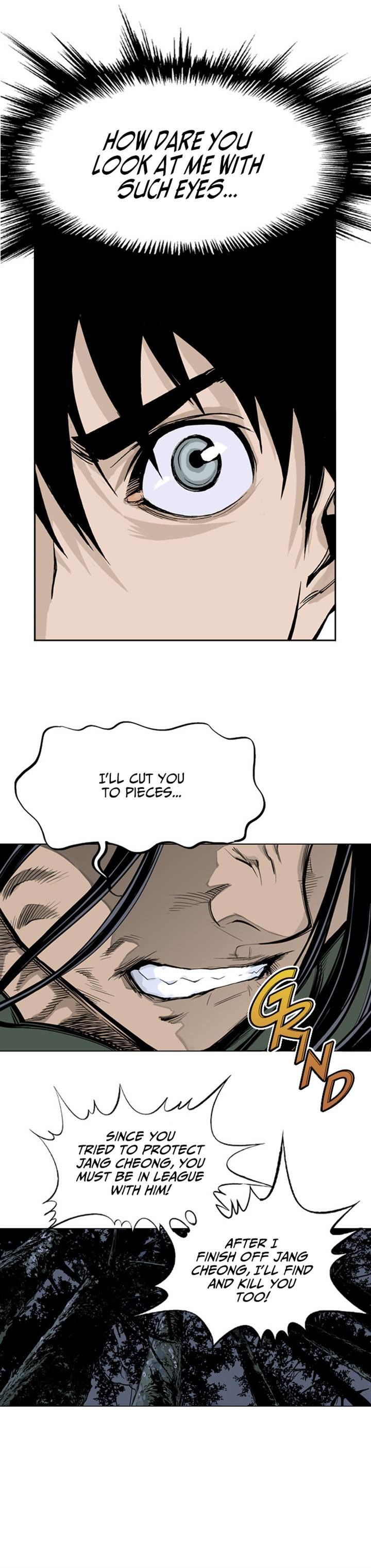 Gosu – Manga chapter 12 - page 30