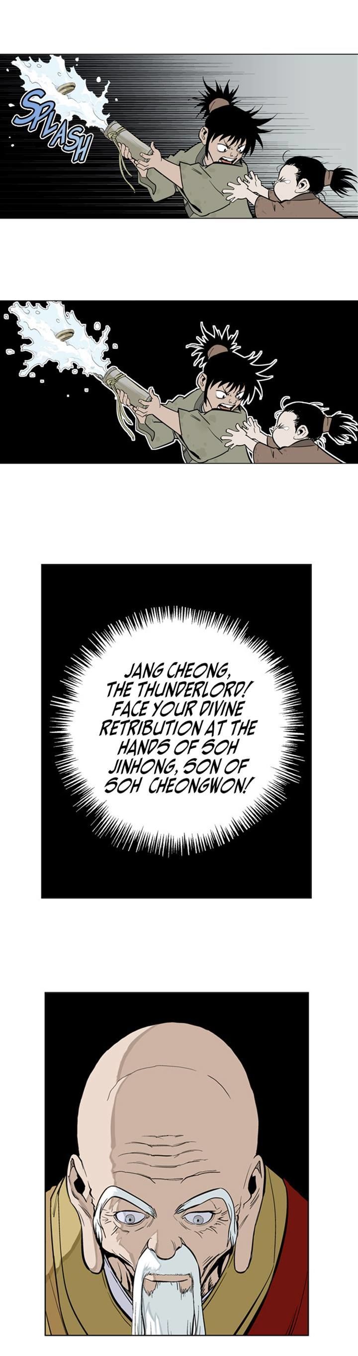 Gosu – Manga chapter 12 - page 8