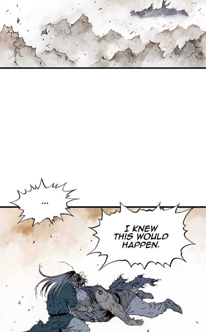 Gosu – Manga chapter 218 - page 104