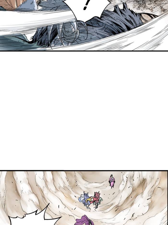 Gosu – Manga chapter 218 - page 108