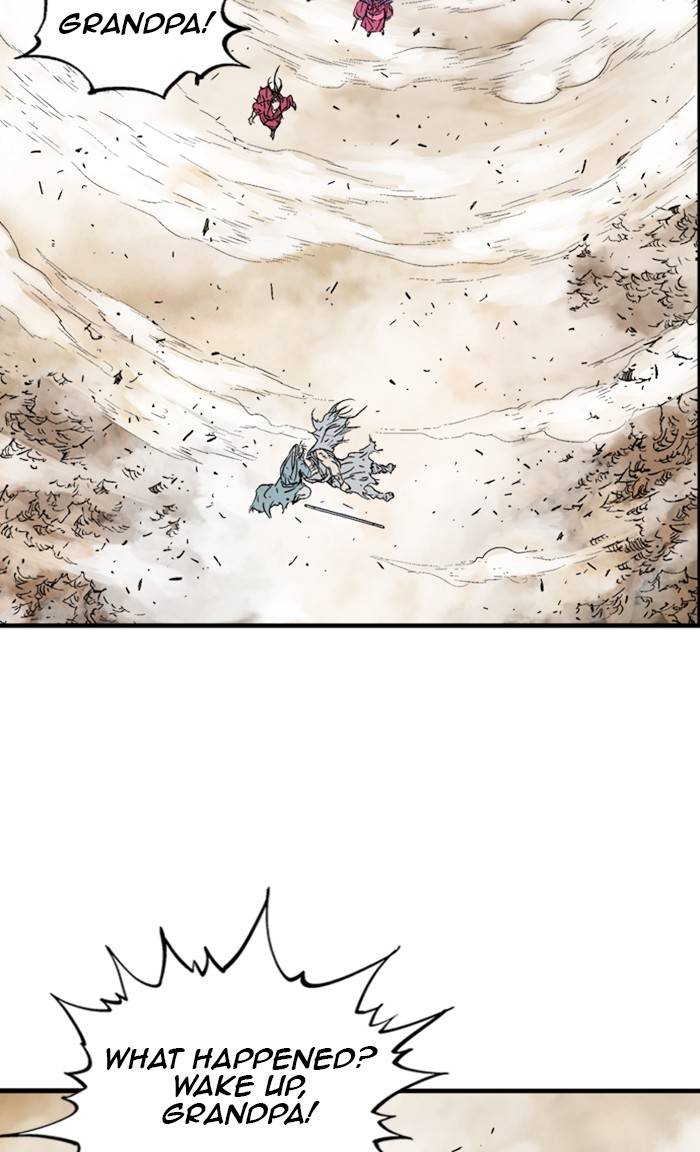 Gosu – Manga chapter 218 - page 109