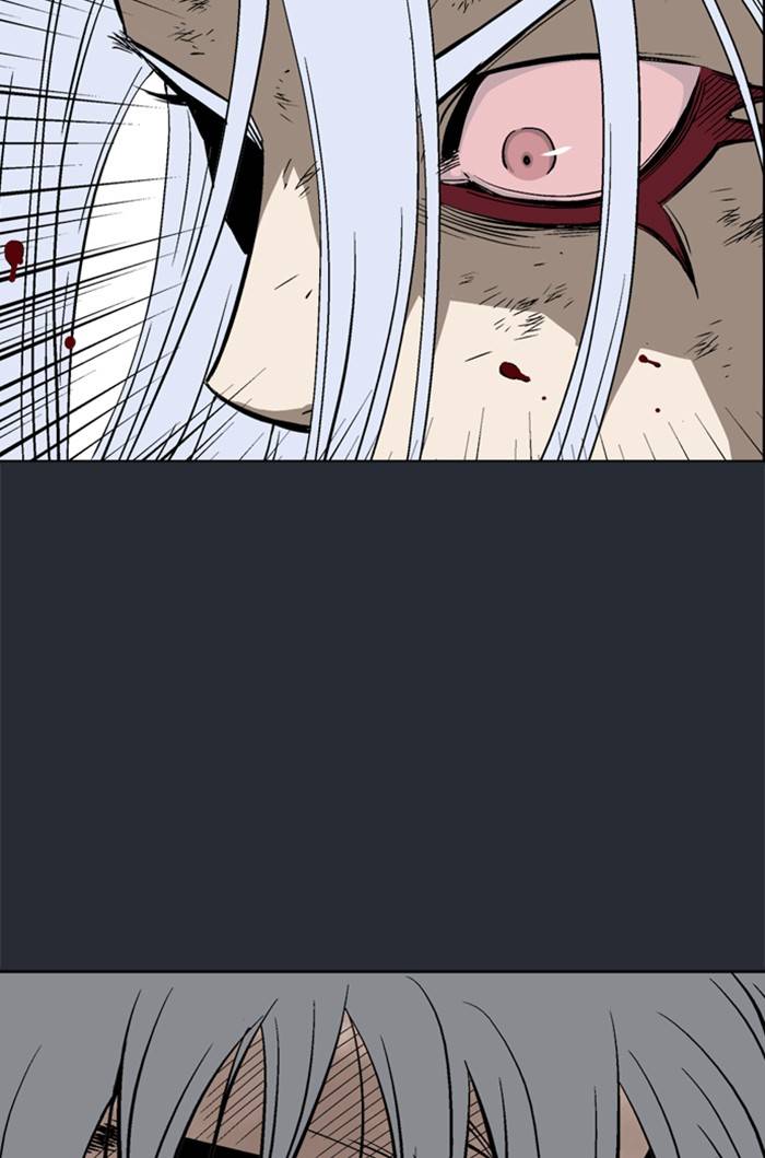 Gosu – Manga chapter 218 - page 11