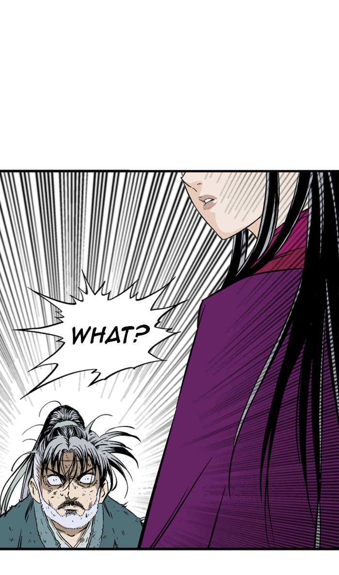 Gosu – Manga chapter 218 - page 115