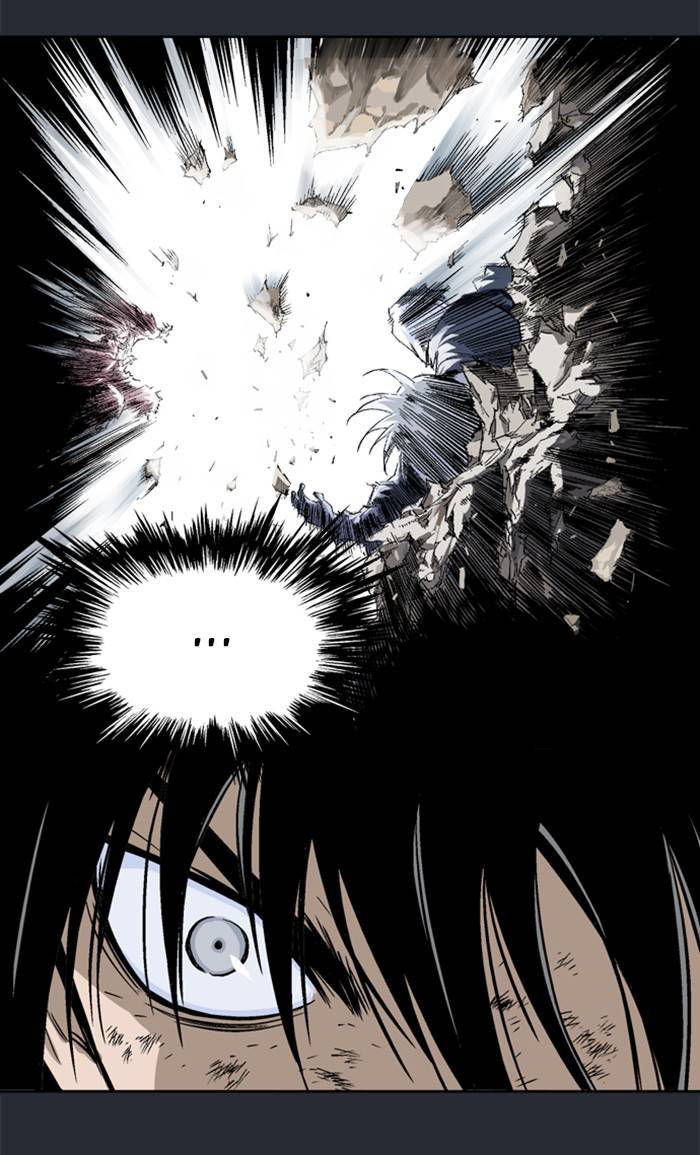 Gosu – Manga chapter 218 - page 14
