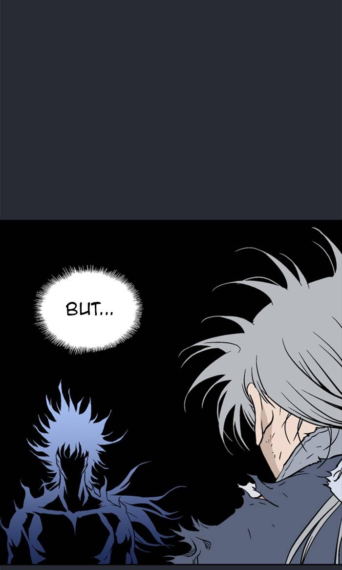 Gosu – Manga chapter 218 - page 15