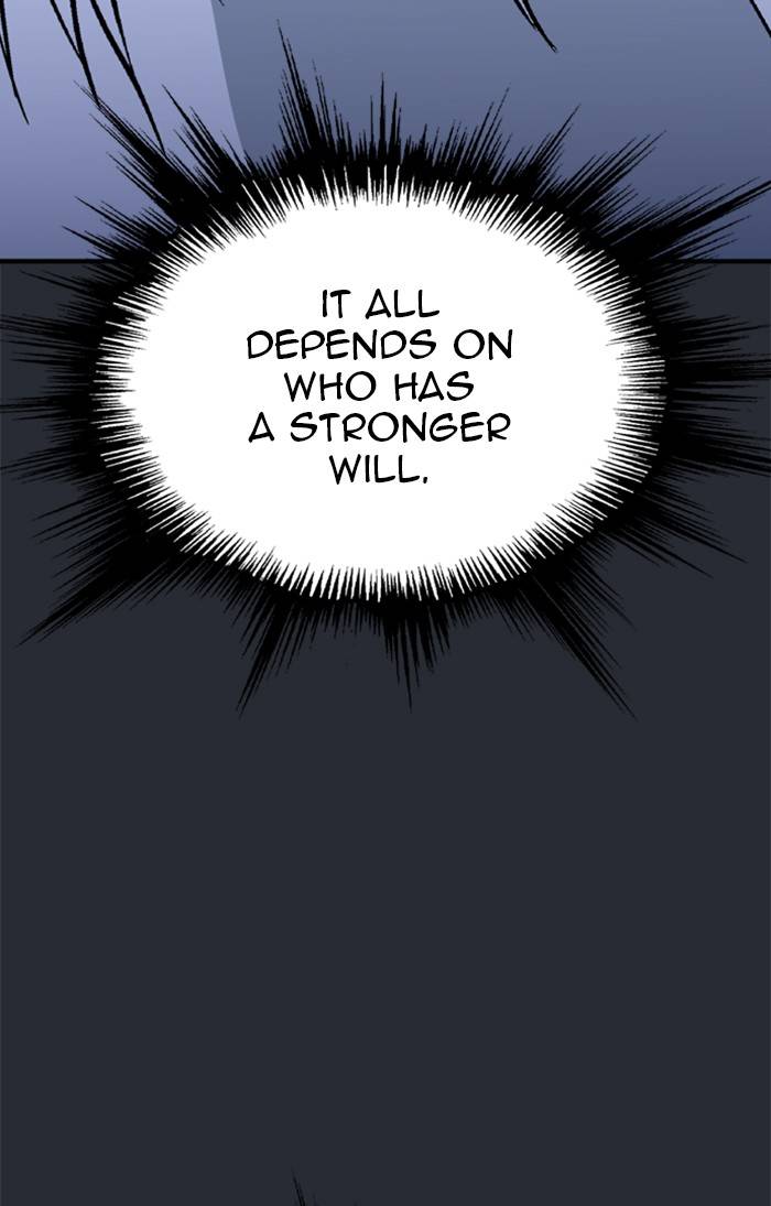 Gosu – Manga chapter 218 - page 17