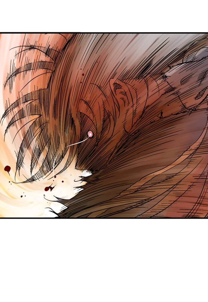 Gosu – Manga chapter 218 - page 27