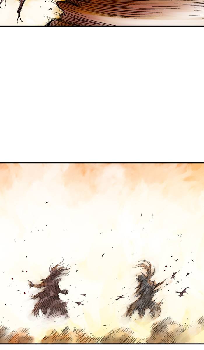 Gosu – Manga chapter 218 - page 33