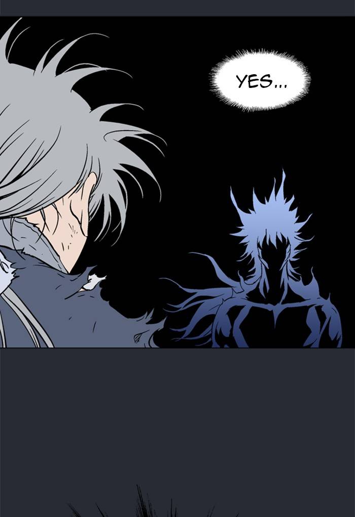 Gosu – Manga chapter 218 - page 4