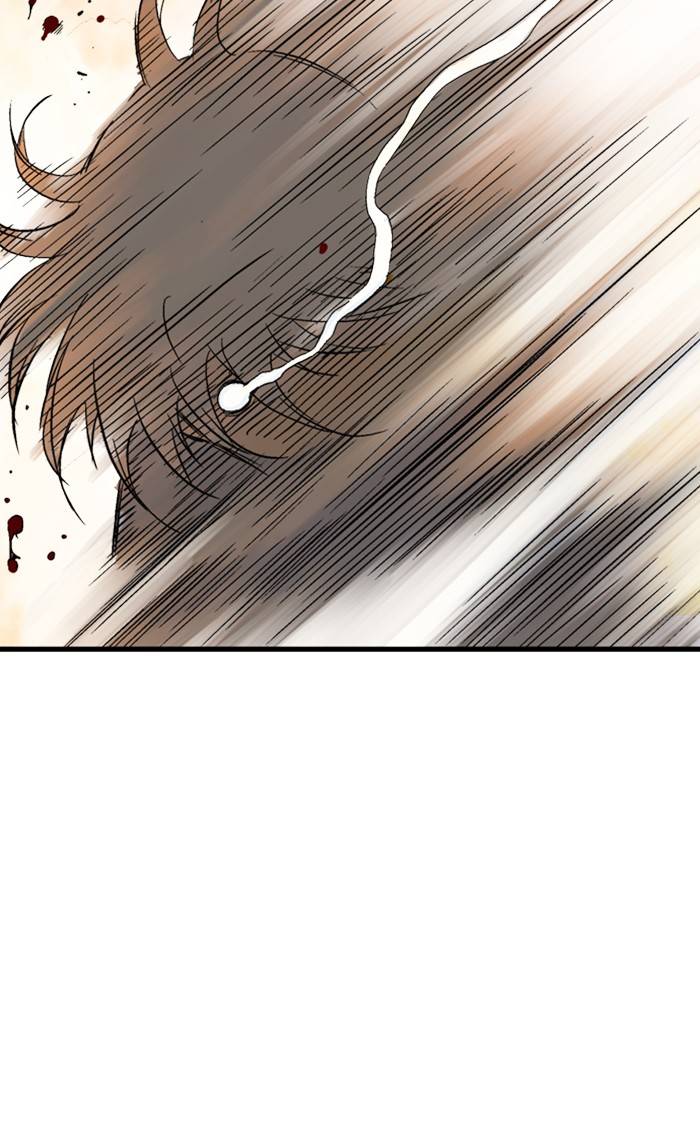 Gosu – Manga chapter 218 - page 44