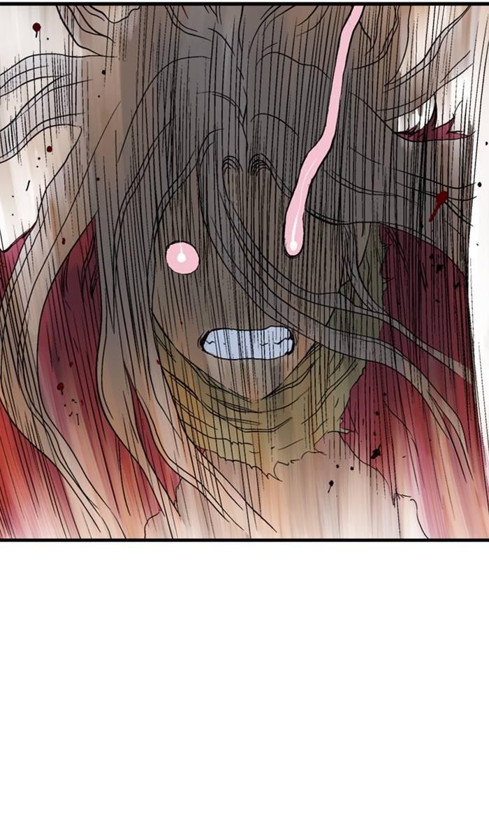Gosu – Manga chapter 218 - page 45