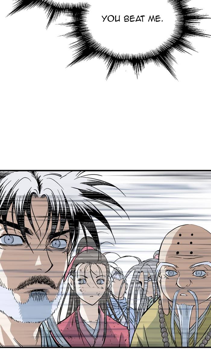 Gosu – Manga chapter 218 - page 64