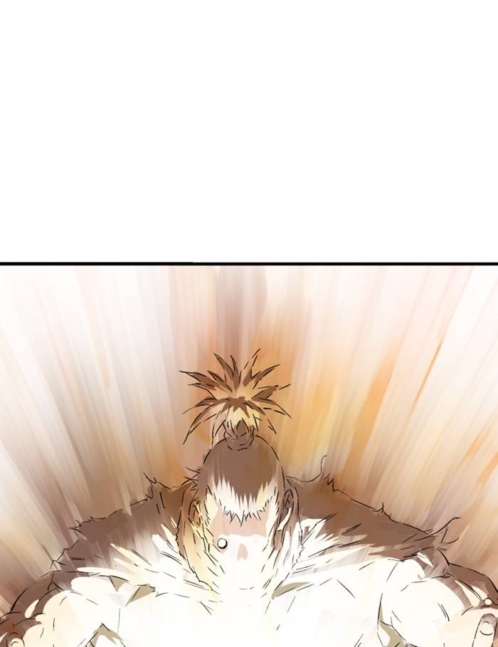 Gosu – Manga chapter 218 - page 81