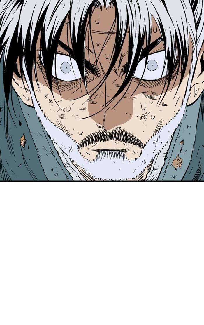 Gosu – Manga chapter 218 - page 85