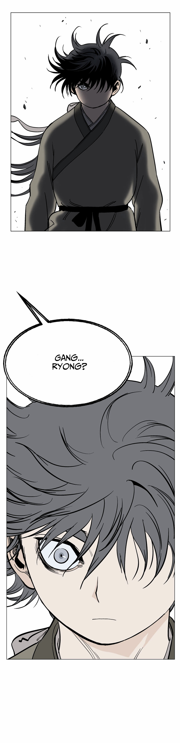 Gosu – Manga chapter 32 - page 14
