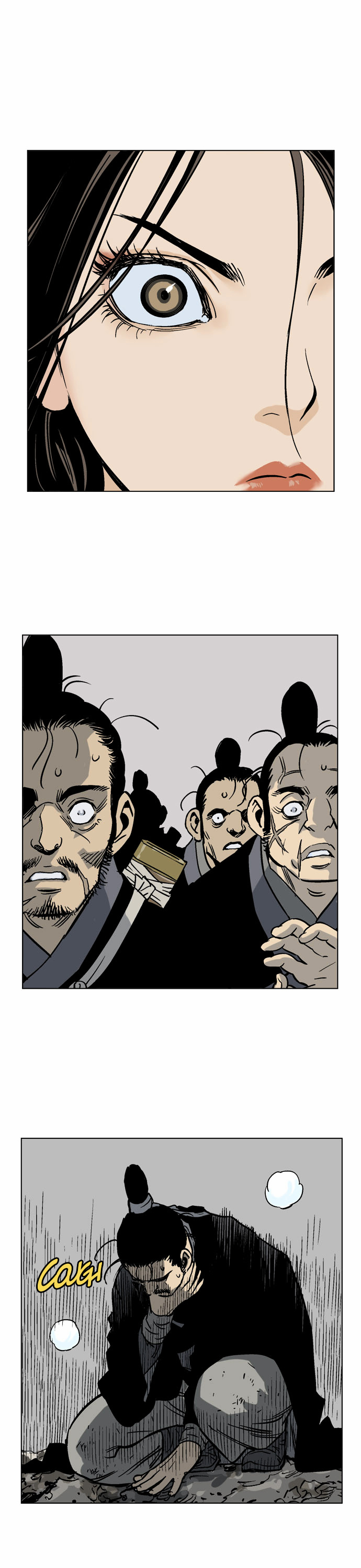 Gosu – Manga chapter 32 - page 21