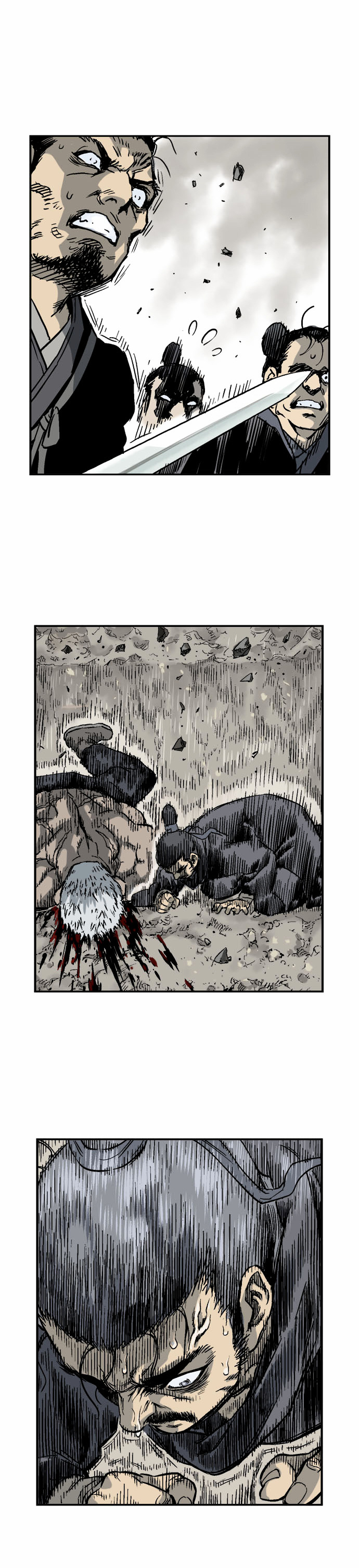 Gosu – Manga chapter 32 - page 3
