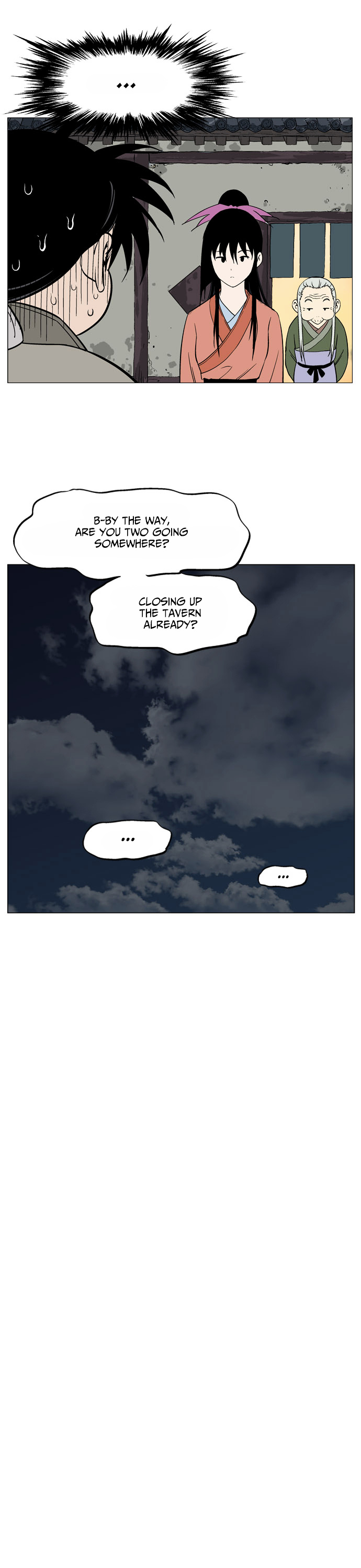 Gosu – Manga chapter 32 - page 33
