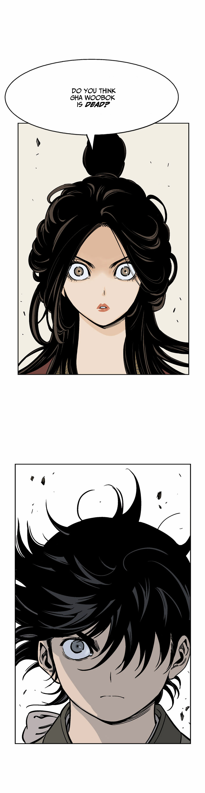 Gosu – Manga chapter 32 - page 6