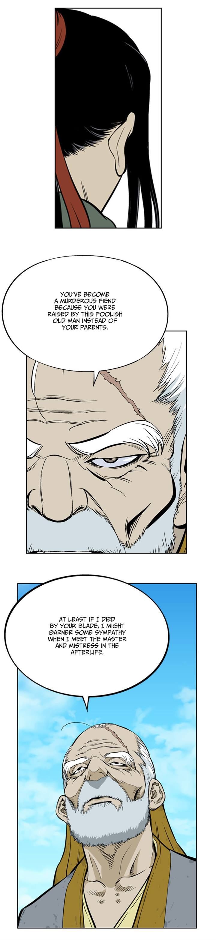 Gosu – Manga chapter 11 - page 24