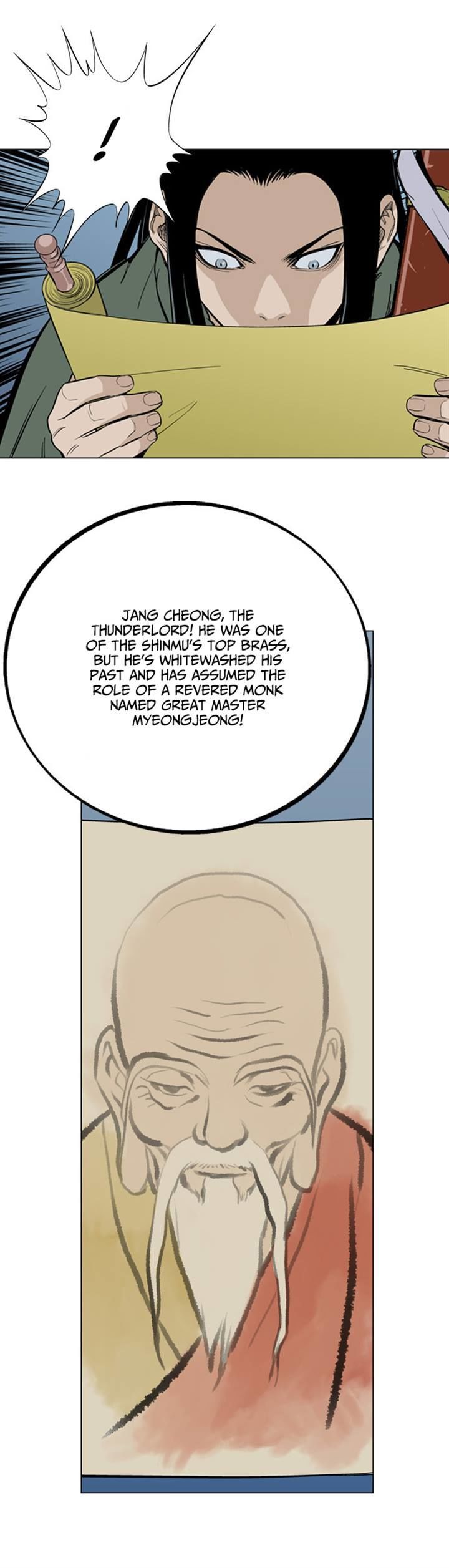 Gosu – Manga chapter 11 - page 28