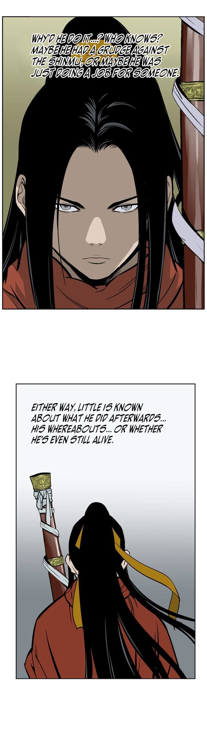 Gosu – Manga chapter 11 - page 4
