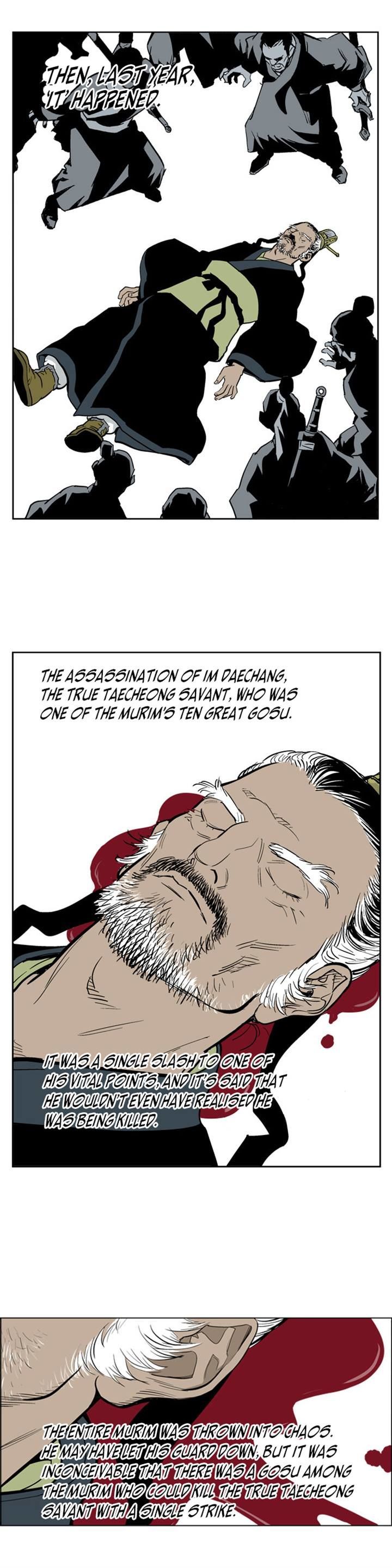 Gosu – Manga chapter 11 - page 5