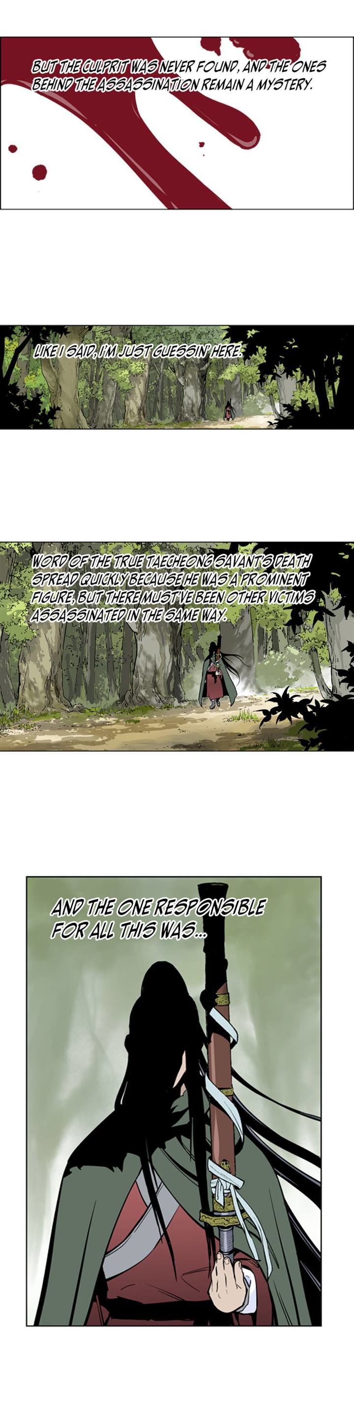 Gosu – Manga chapter 11 - page 6