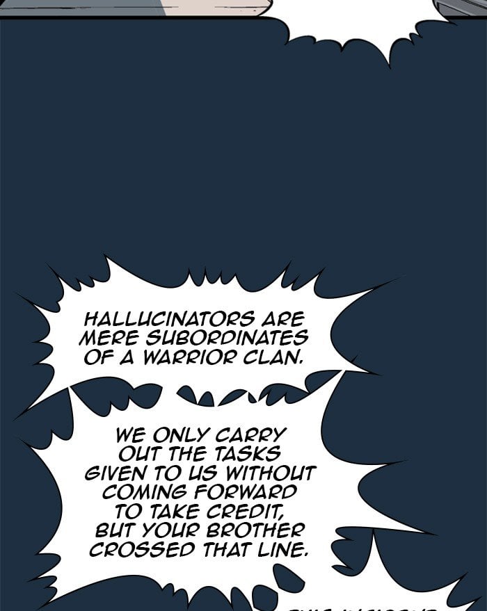 Gosu – Manga chapter 209 - page 10