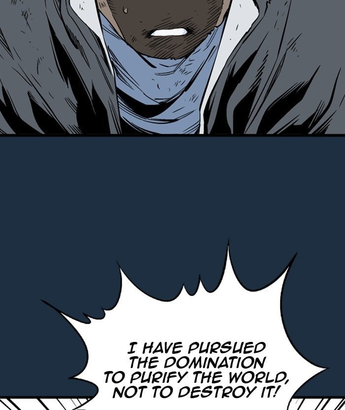 Gosu – Manga chapter 209 - page 111