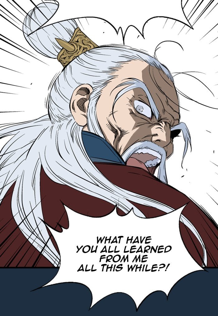 Gosu – Manga chapter 209 - page 112