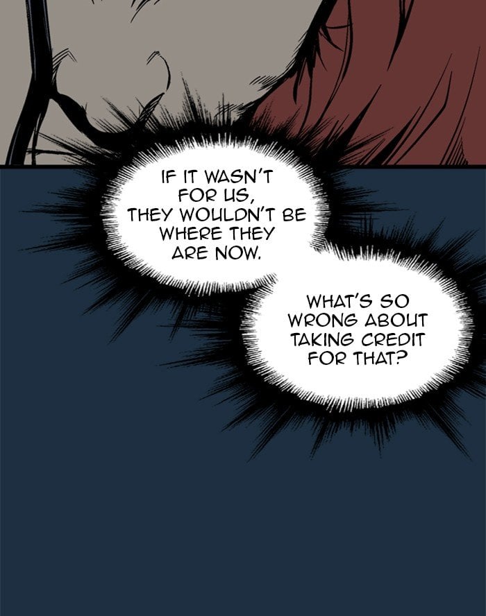 Gosu – Manga chapter 209 - page 13