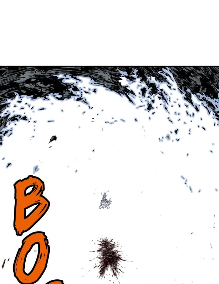 Gosu – Manga chapter 209 - page 186