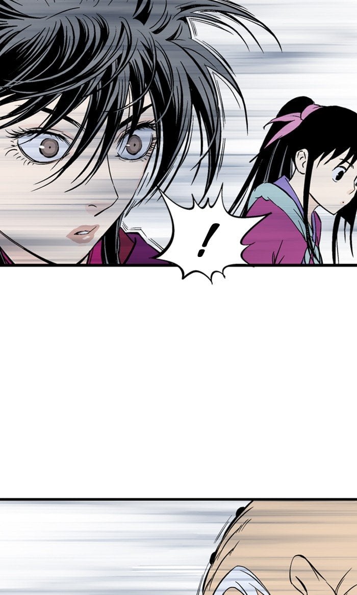 Gosu – Manga chapter 209 - page 188