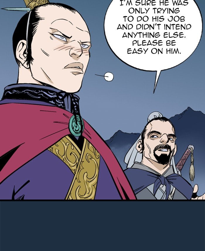 Gosu – Manga chapter 209 - page 19
