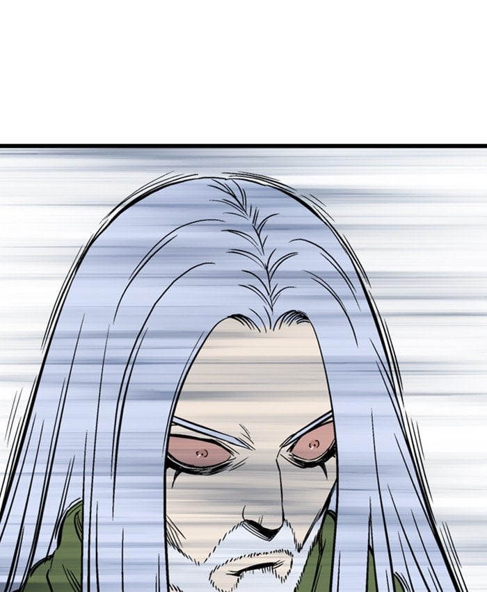Gosu – Manga chapter 209 - page 191