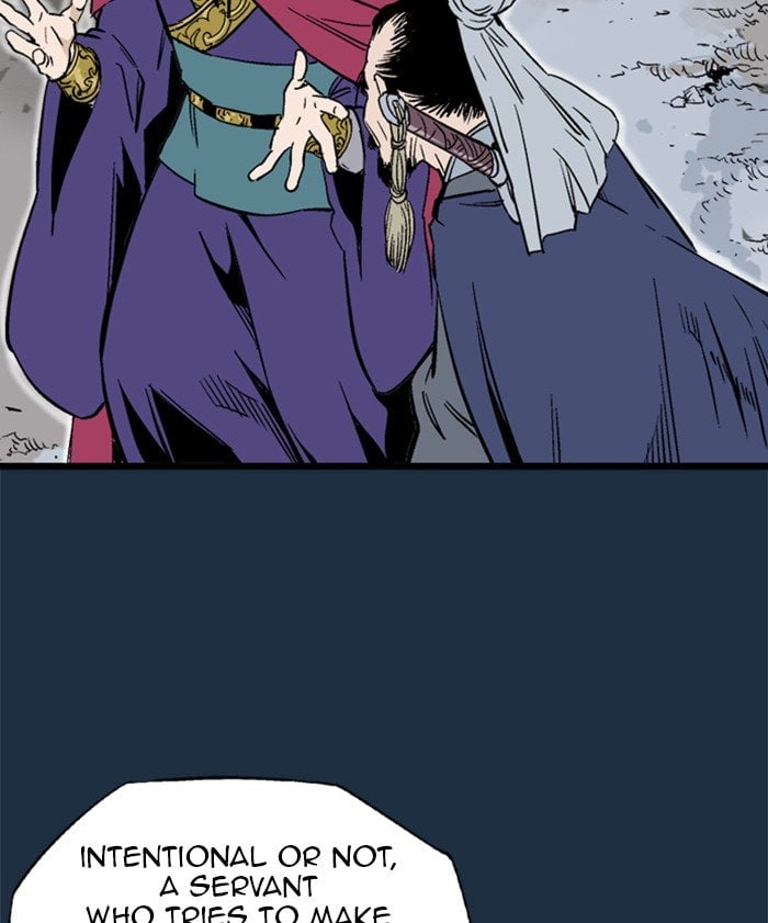 Gosu – Manga chapter 209 - page 21