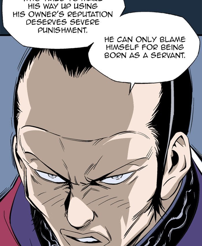 Gosu – Manga chapter 209 - page 22